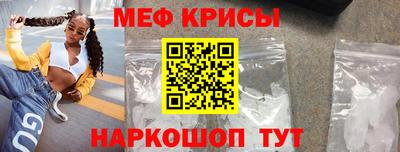 PSILOCYBIN Шахты