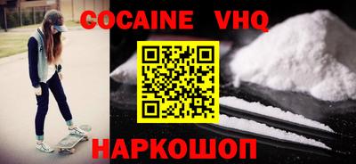 PSILOCYBIN Шахты