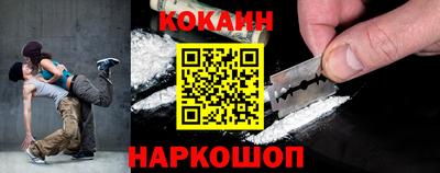 MDMA Шелехов