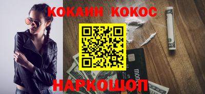 PSILOCYBIN Шахты