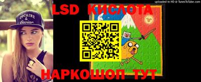 PSILOCYBIN Шахты