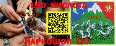 MDMA Шелехов
