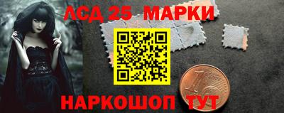 СК Шебекино