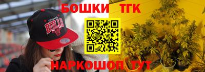 PSILOCYBIN Шахты
