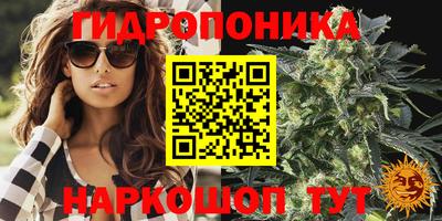 кокаин премиум Ярцево