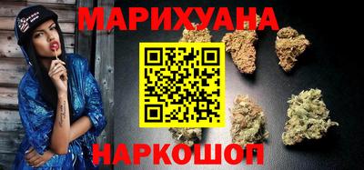 СК Шебекино