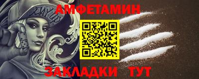 СК Шебекино