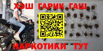 MDMA Шелехов