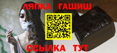PSILOCYBIN Шахты