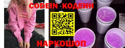 PSILOCYBIN Шахты