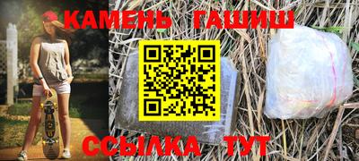 MDMA Шелехов