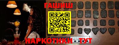 СК Шебекино