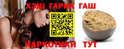 PSILOCYBIN Шахты