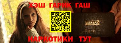 СК Шебекино