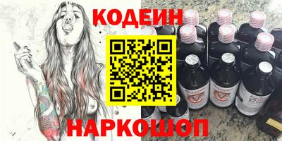 хмурый Ярославль
