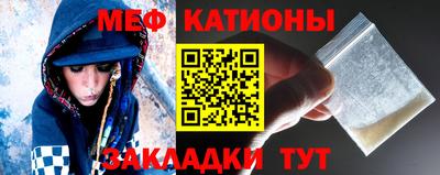 СК Шебекино